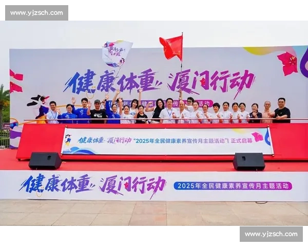 以体育锻炼为核心推动全民健康素养提升与终身发展新路径探索 以体育锻炼为核心推动全民健康素养提升与终身发展新路径探索